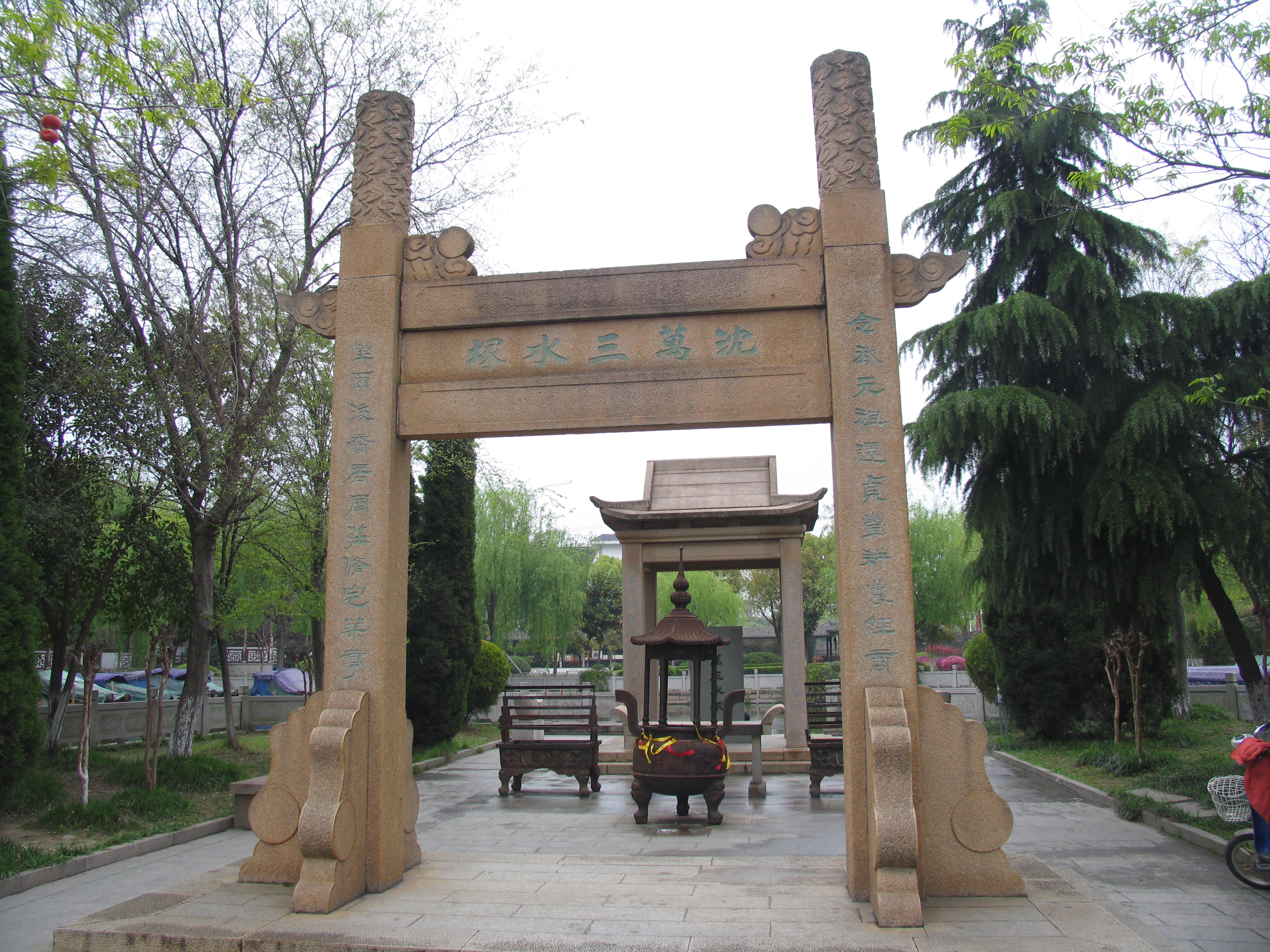 璧拌繘姹熷崡姘翠埂瑙嗛,璧拌繘姹熷崡姘翠埂鍏ㄦ櫙