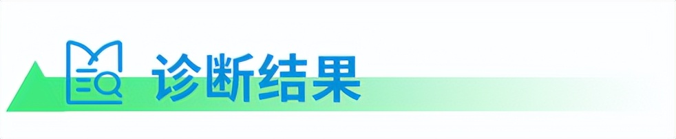 阿达木单抗治疗银屑病用法,银屑病阿达木单抗加重怎么办