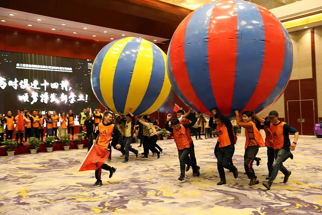 趣玩团建游戏,趣味团建游戏玩法