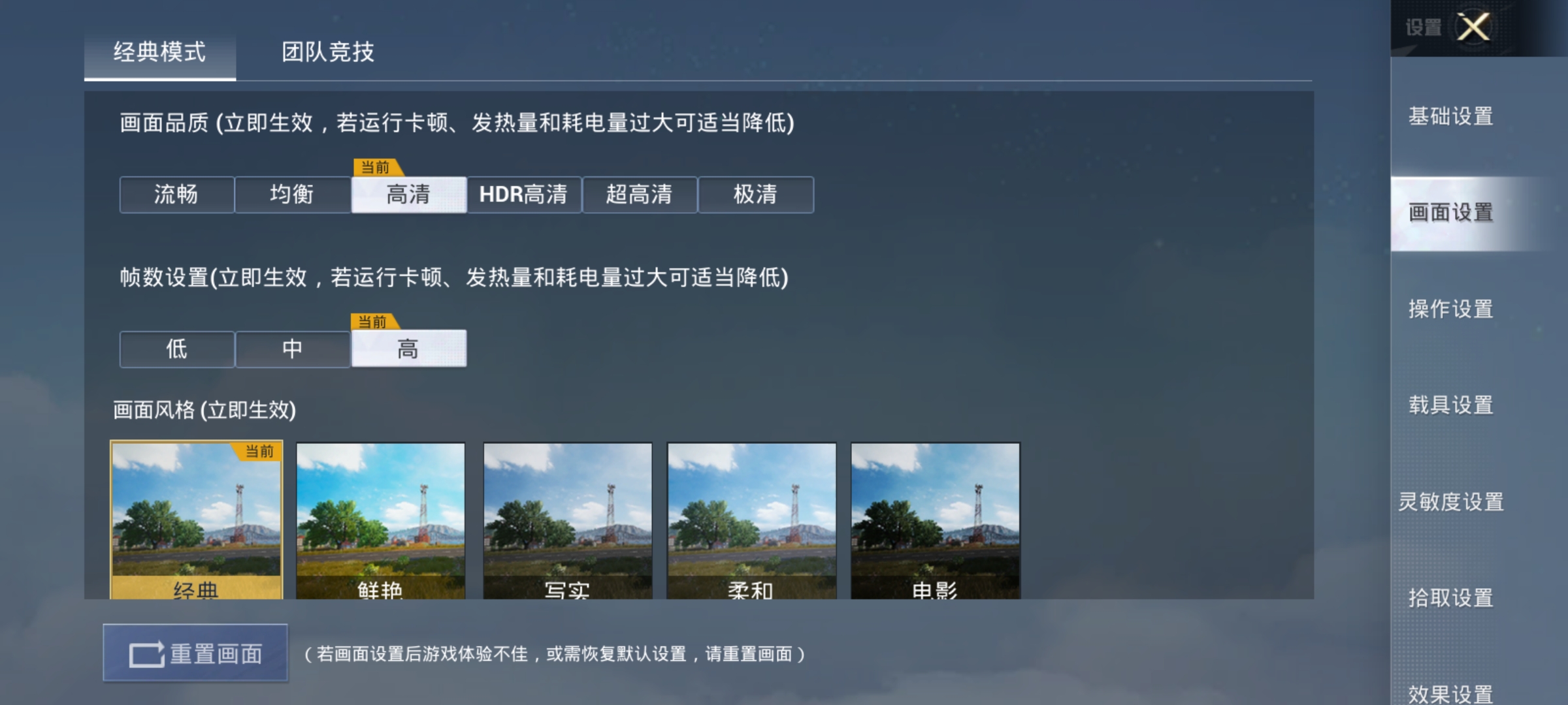 redmik50与k50pro哪个性价比更高,RedmiK50评测最新