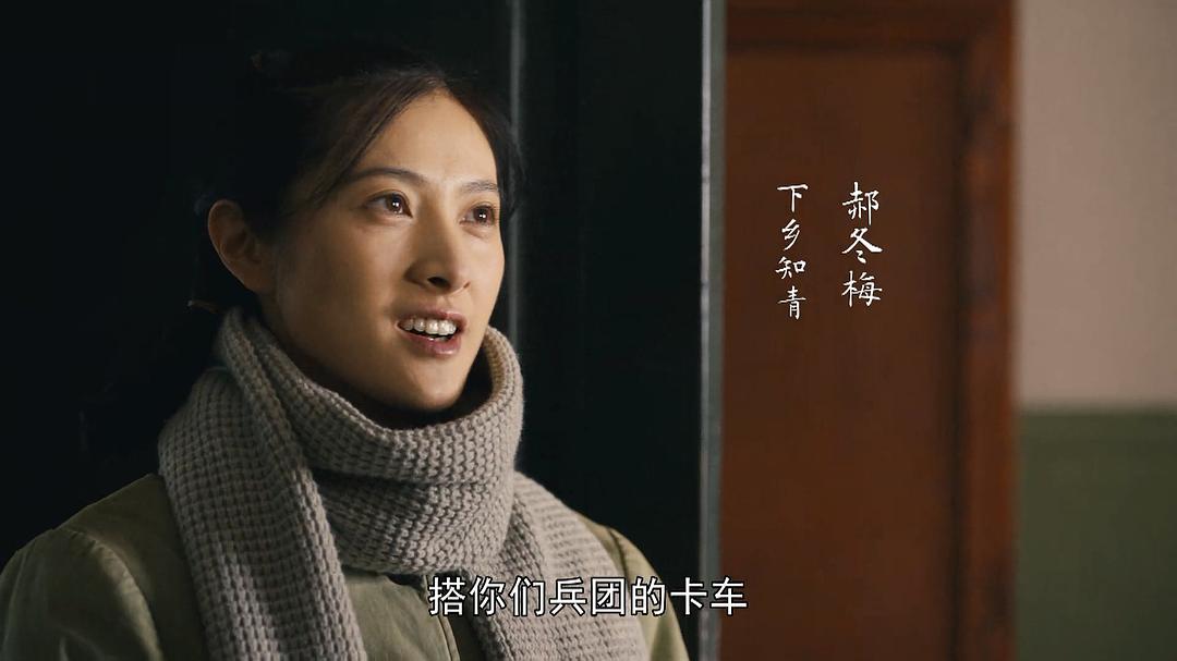 殷桃演过的四大美人都有谁,殷桃是年代戏第一美人