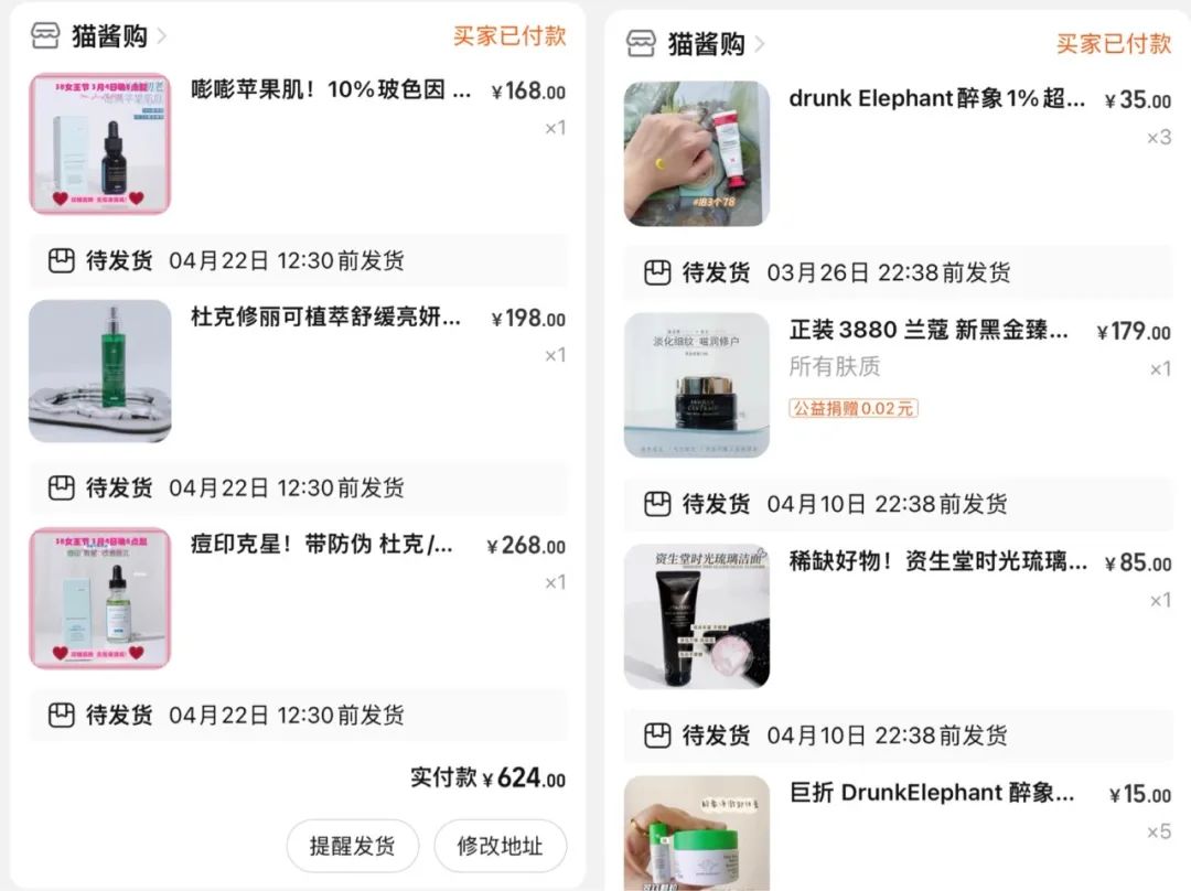 500块钱活一个月的诀窍,500元怎么度过一个月