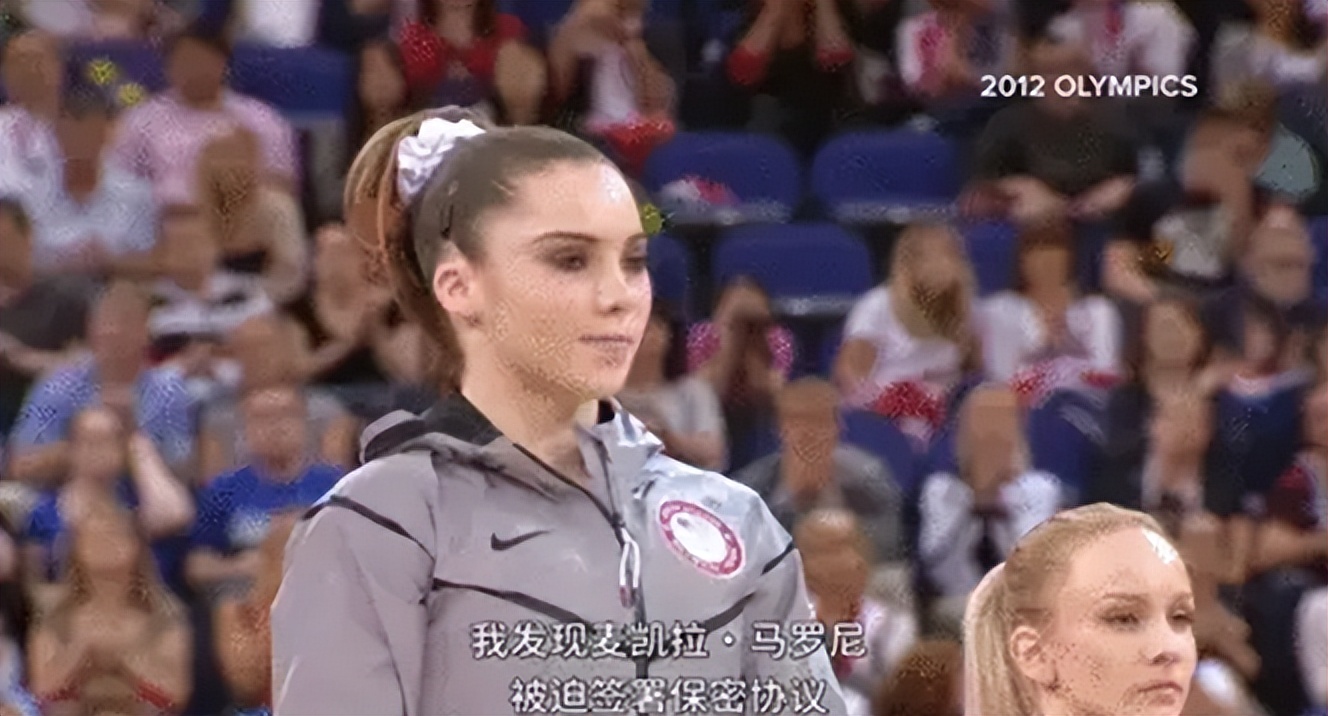 美国体操运动员性侵事件,美国体操前队医性侵案