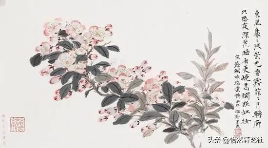 名家艺谈‖杂花生树独占芳菲—关于中国花鸟画史的随感（一