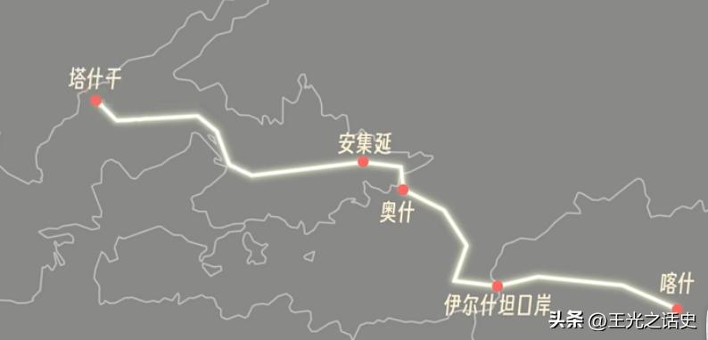 吉尔吉斯斯坦中亚五国,中亚吉尔吉斯斯坦国
