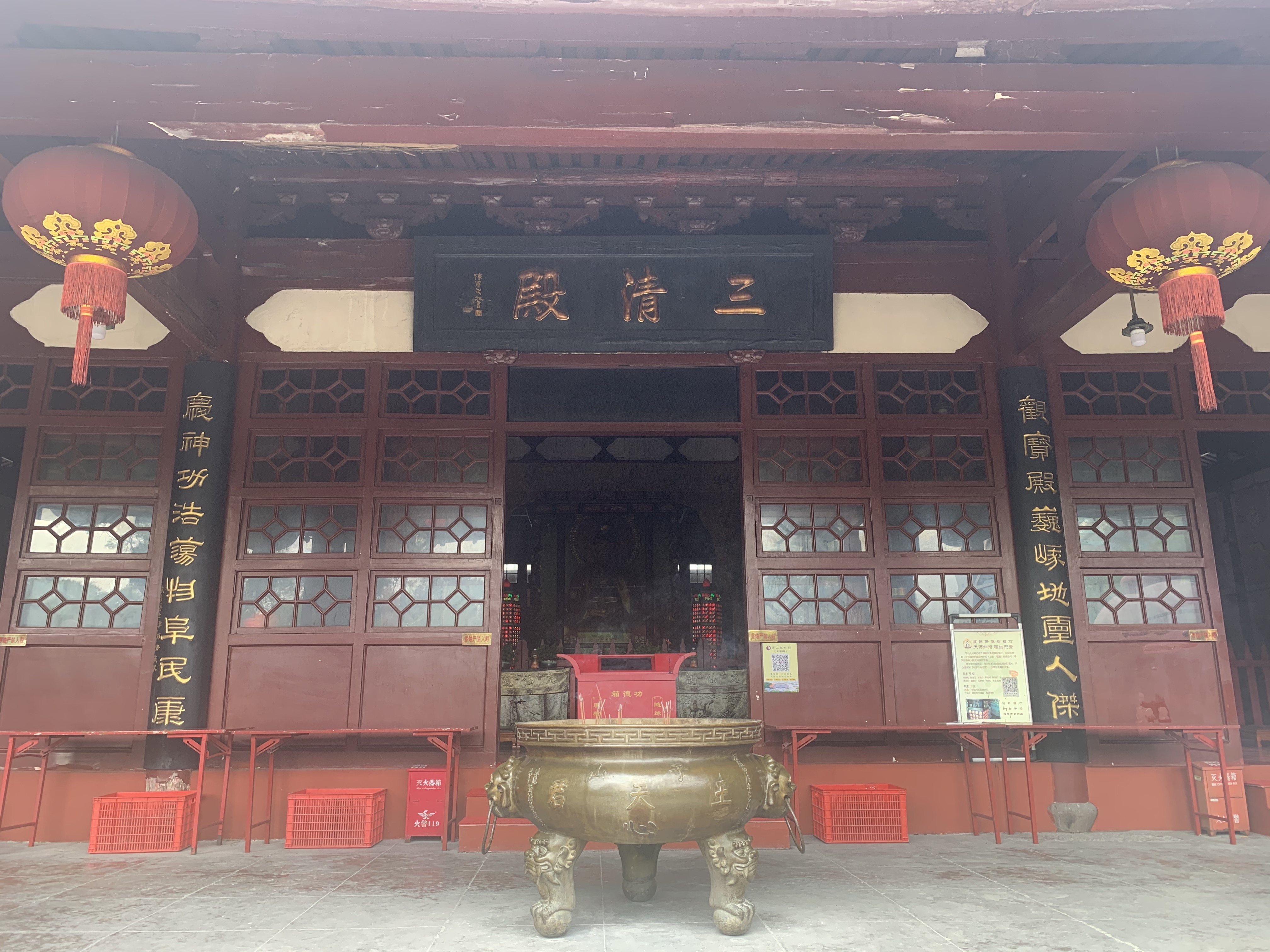 九阴真经神机谷,九阴真经水月洞天