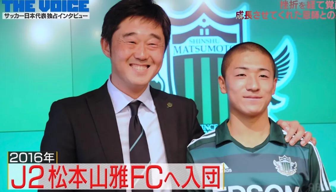 世界杯日本前田大然,日本世界杯大名单