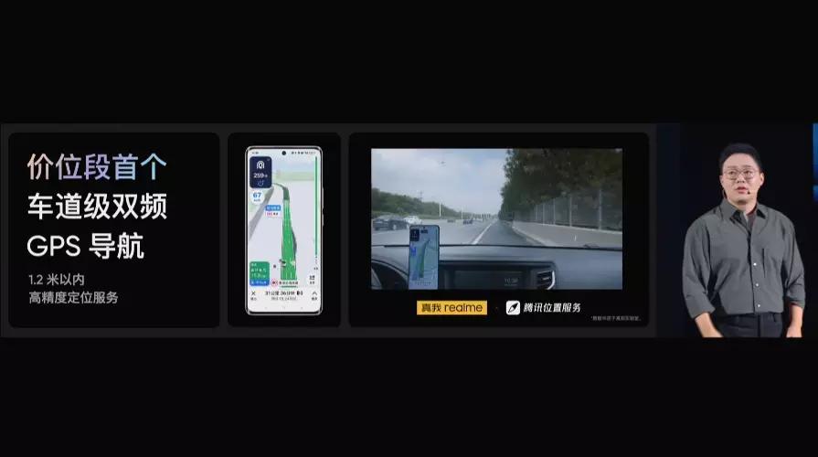 realme真我10pro发售价,真我realme10Pro