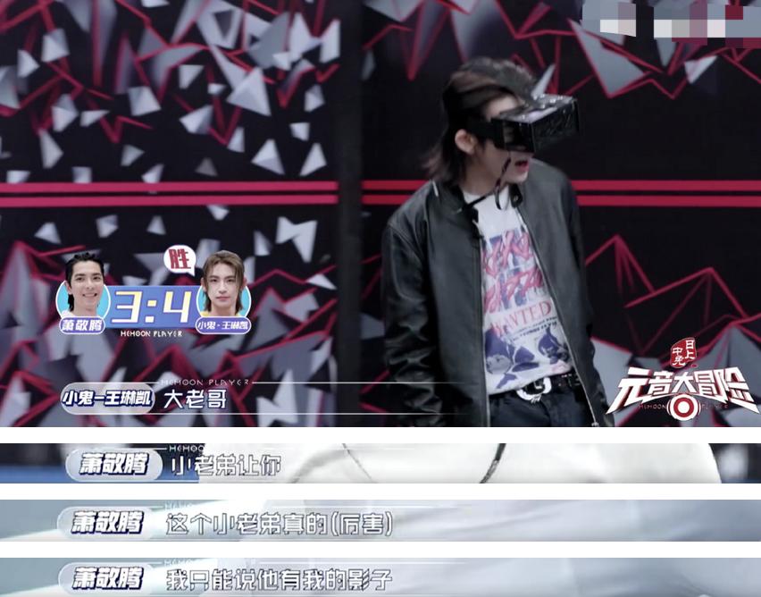 霸屏新卖点,下一个霸屏爆款