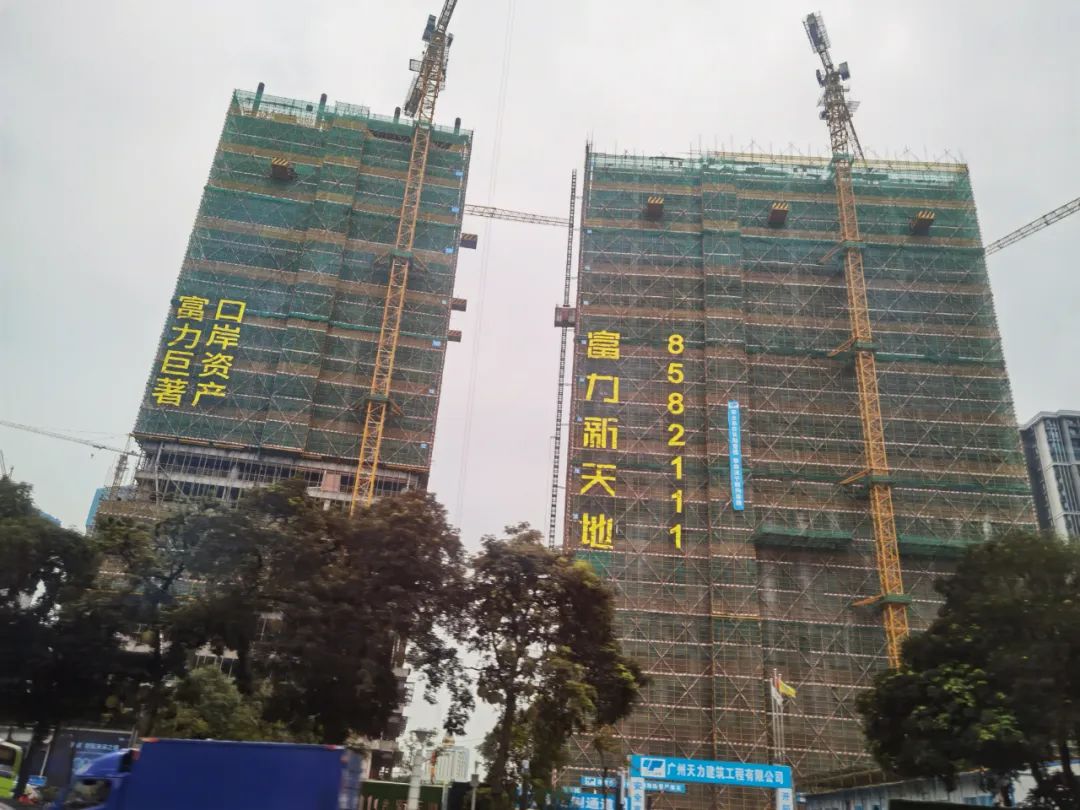 砍价100多亿，富力捡漏的万达酒店竟成“烫手山芋”？