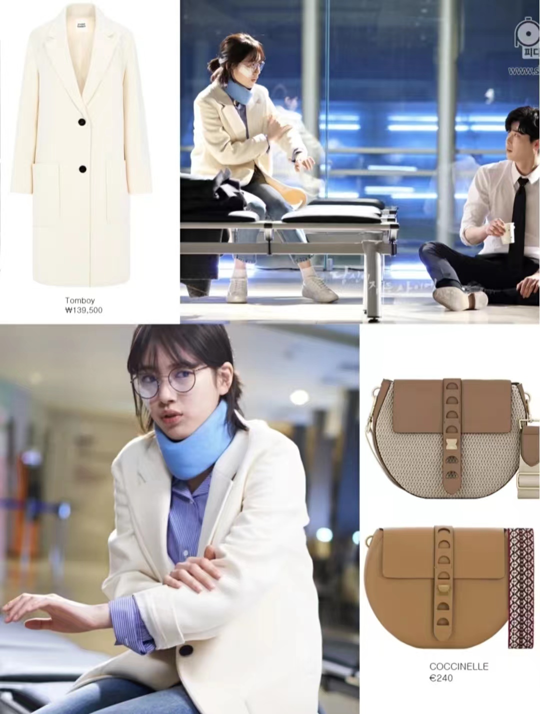 冬季穿搭女生韩系温柔套装,适合冬季15岁女生的时尚穿搭套装