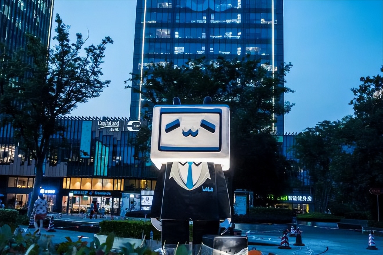 b站流失up主,b站去年给up主分91亿