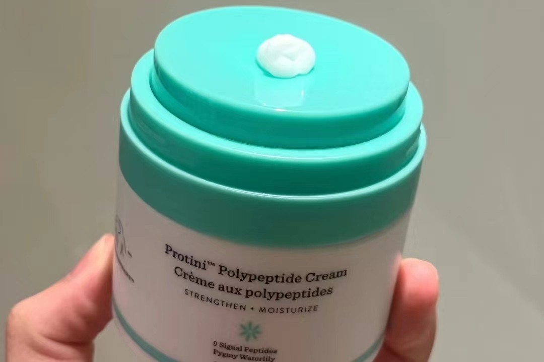 海蓝之谜精粹水雅诗兰黛面霜,皱纹面霜抗皱紧致抗衰老雅诗兰黛