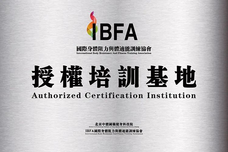 康特健身,康特健身俱乐部门票