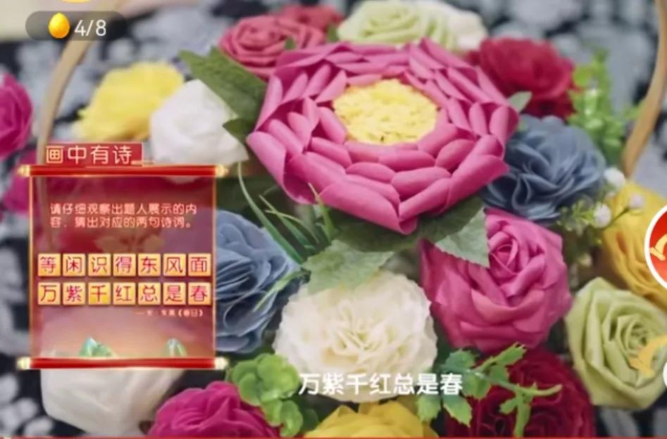 诗词中体味人生,诗词品读