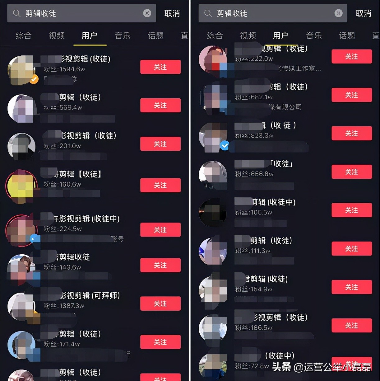 严禁搬运剪辑影视剧！影视解说博主要凉凉？