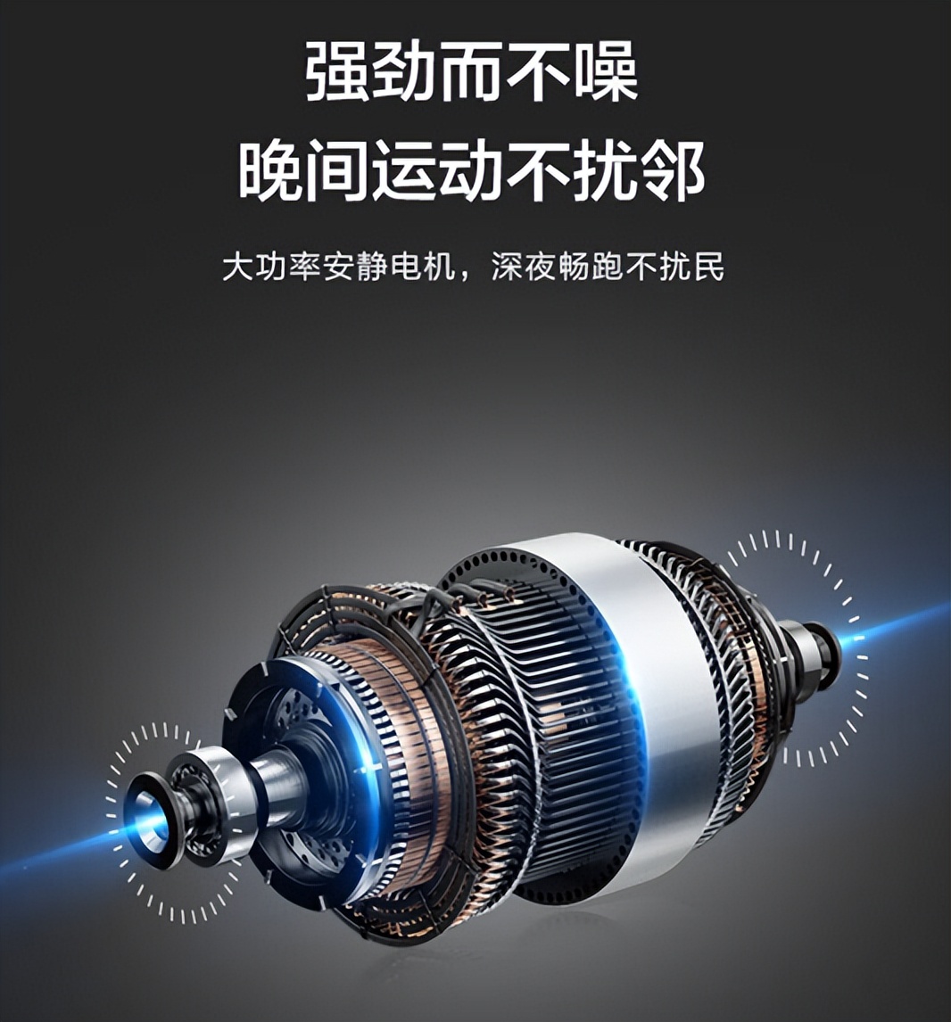 亿健跑步机x5安装过程视频,亿健x5跑步机怎么样