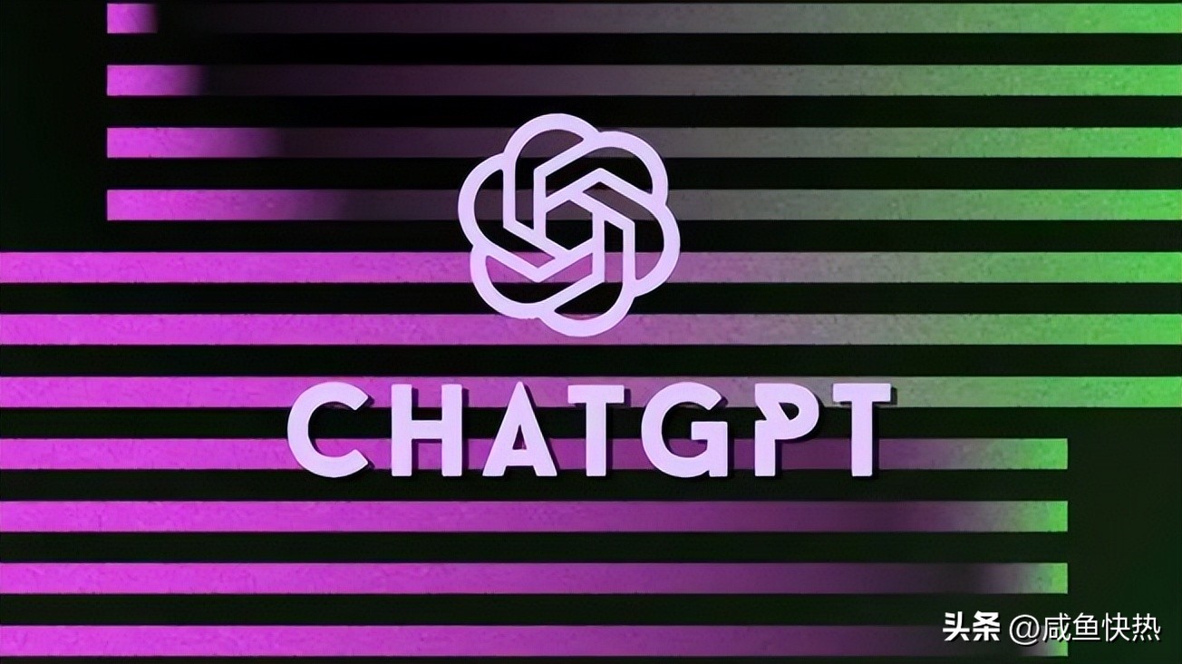 一招教你玩转chatgpt,如何正确和chatgpt交流