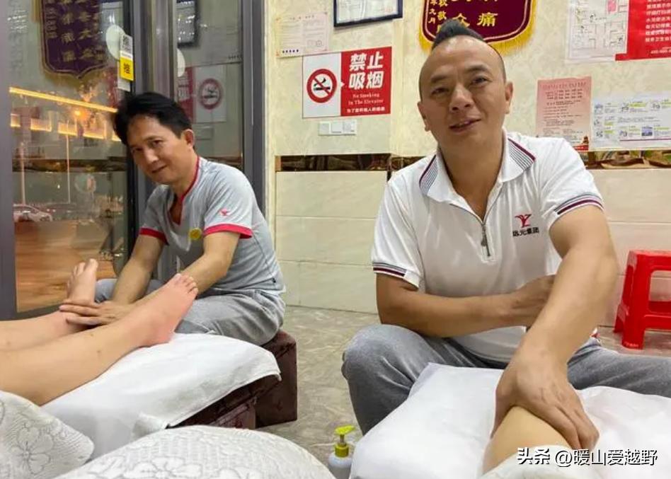 武汉采耳,臻境采耳spa馆武汉徐东店