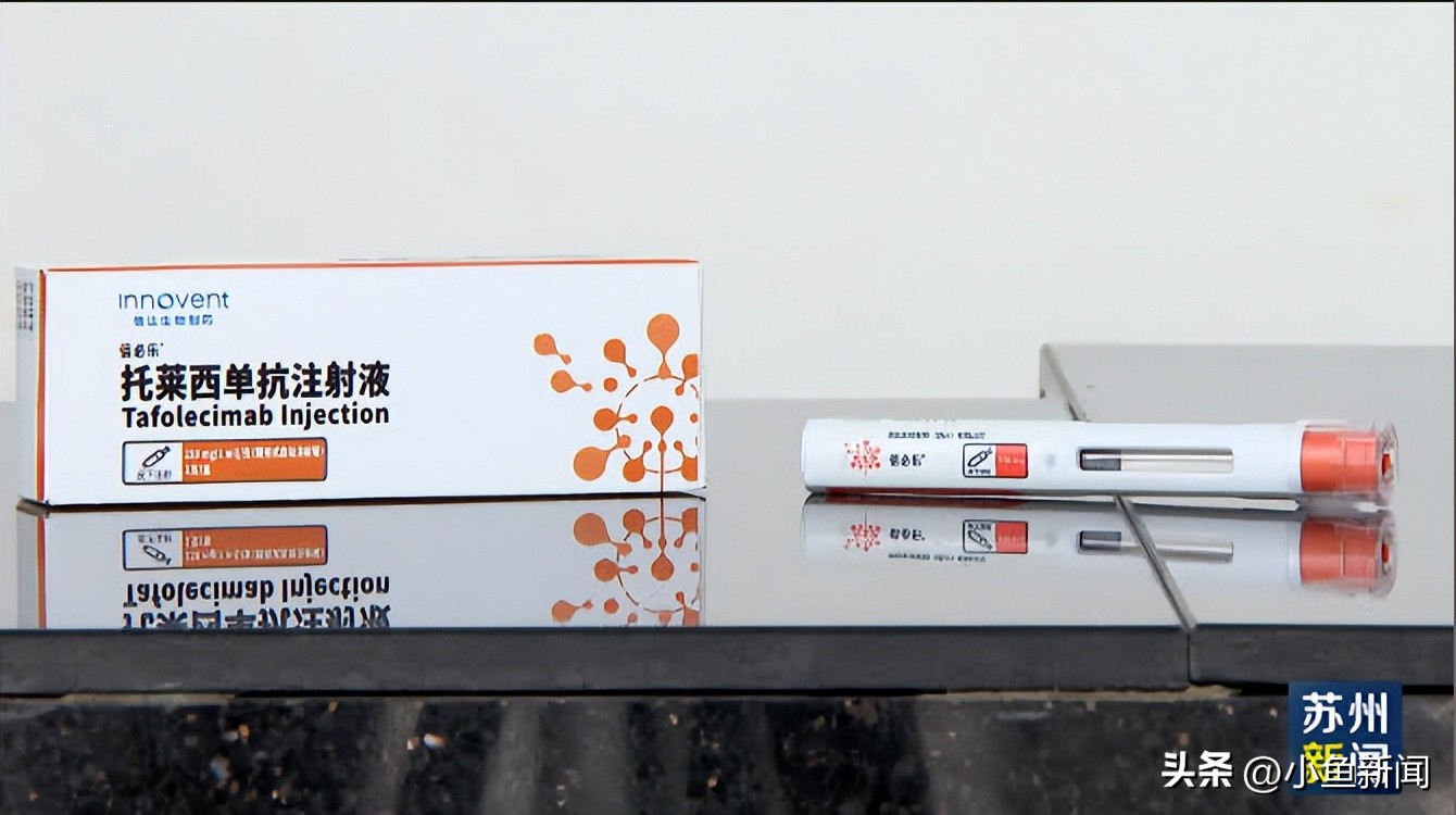 苏州企业，主打一个信心满满！