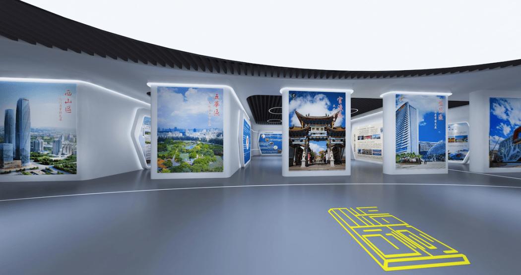 3d虚拟展厅系统,3d数字化云展平台