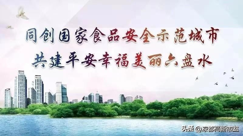 消费维权如何保护消费者合法权益,专家评维护消费者合法权益