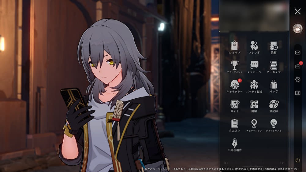 atlas游戏视频攻略,崩坏星穹铁道黑塔和桑搏谁更强