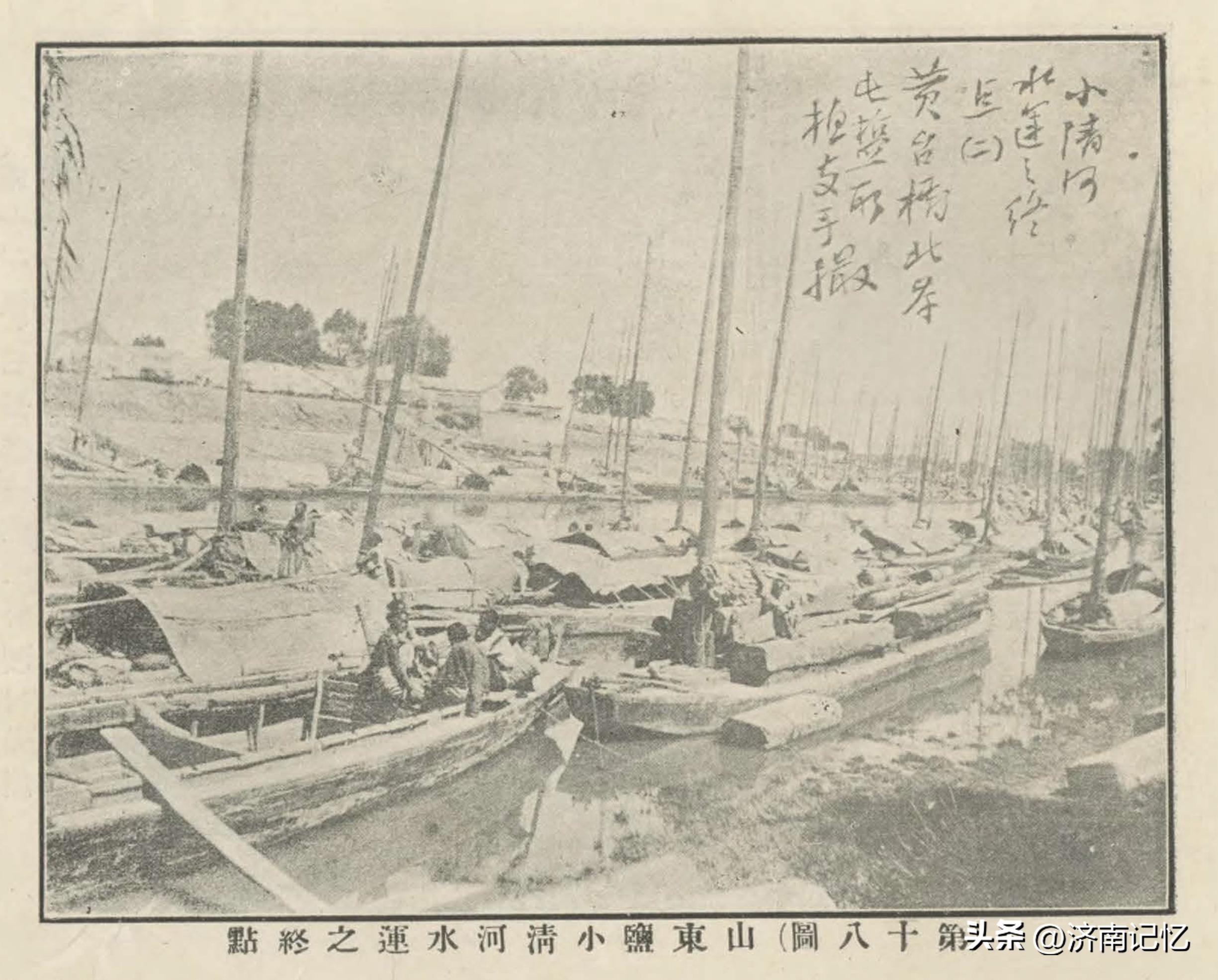 小清河航运能进入长江吗,小清河航运历史介绍