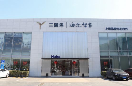 云米全屋智能优缺点,云米全屋智能有什么用