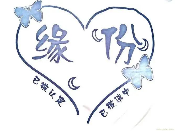 同事相互尊重彼此更珍惜,珍惜同事情谊的词句