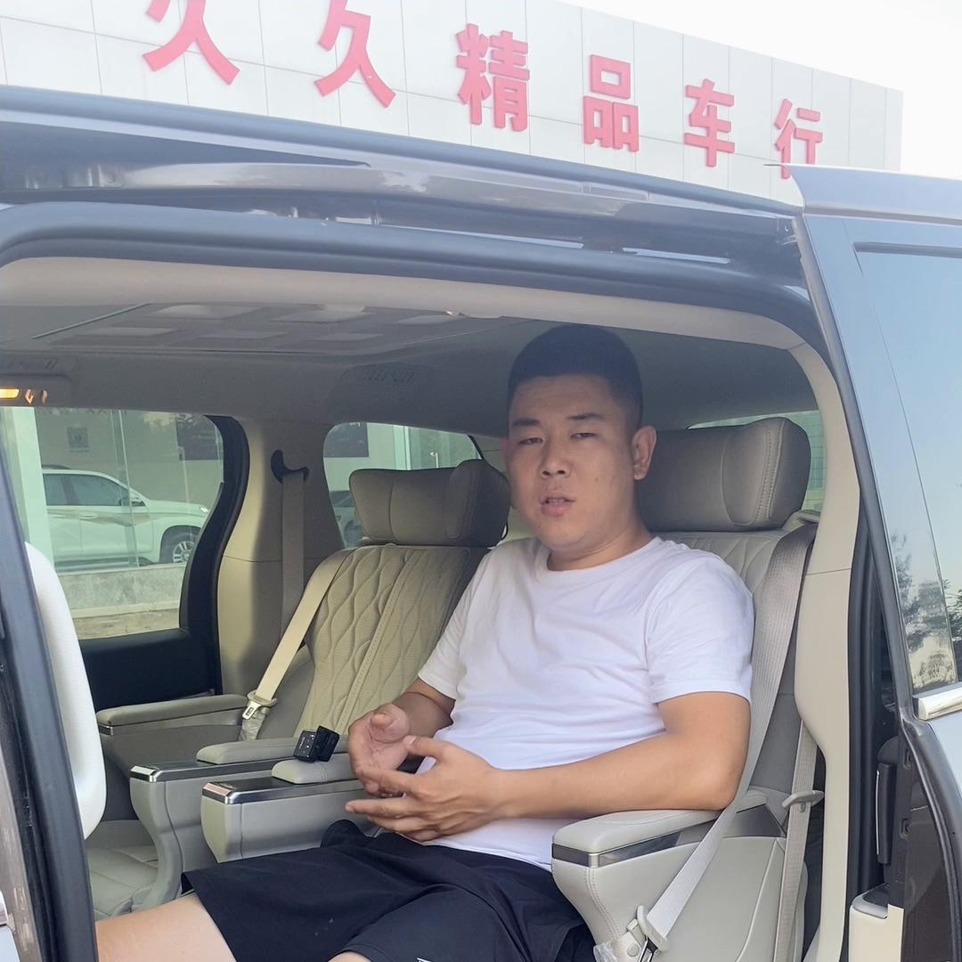 支棱起来的意思,支棱起来搞笑视频