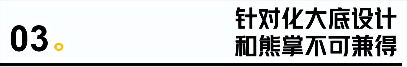 跑鞋评测361度,跑鞋飙速冷门