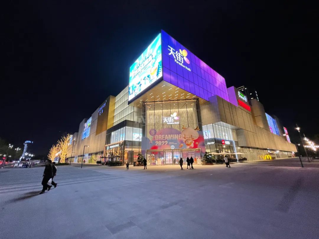 2021年开店的你们都怎么样啦,今年新开业的商场有哪些