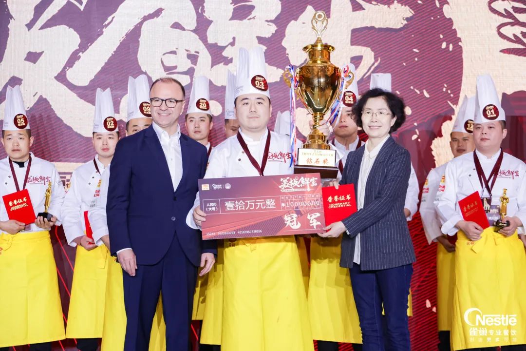 捍卫烟火气！美极“鲜·烟火行动”开启，助力餐企抢占“鲜”机！