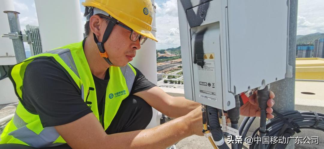 战酷暑，斗高温！广东移动全力打造“爽快”网络