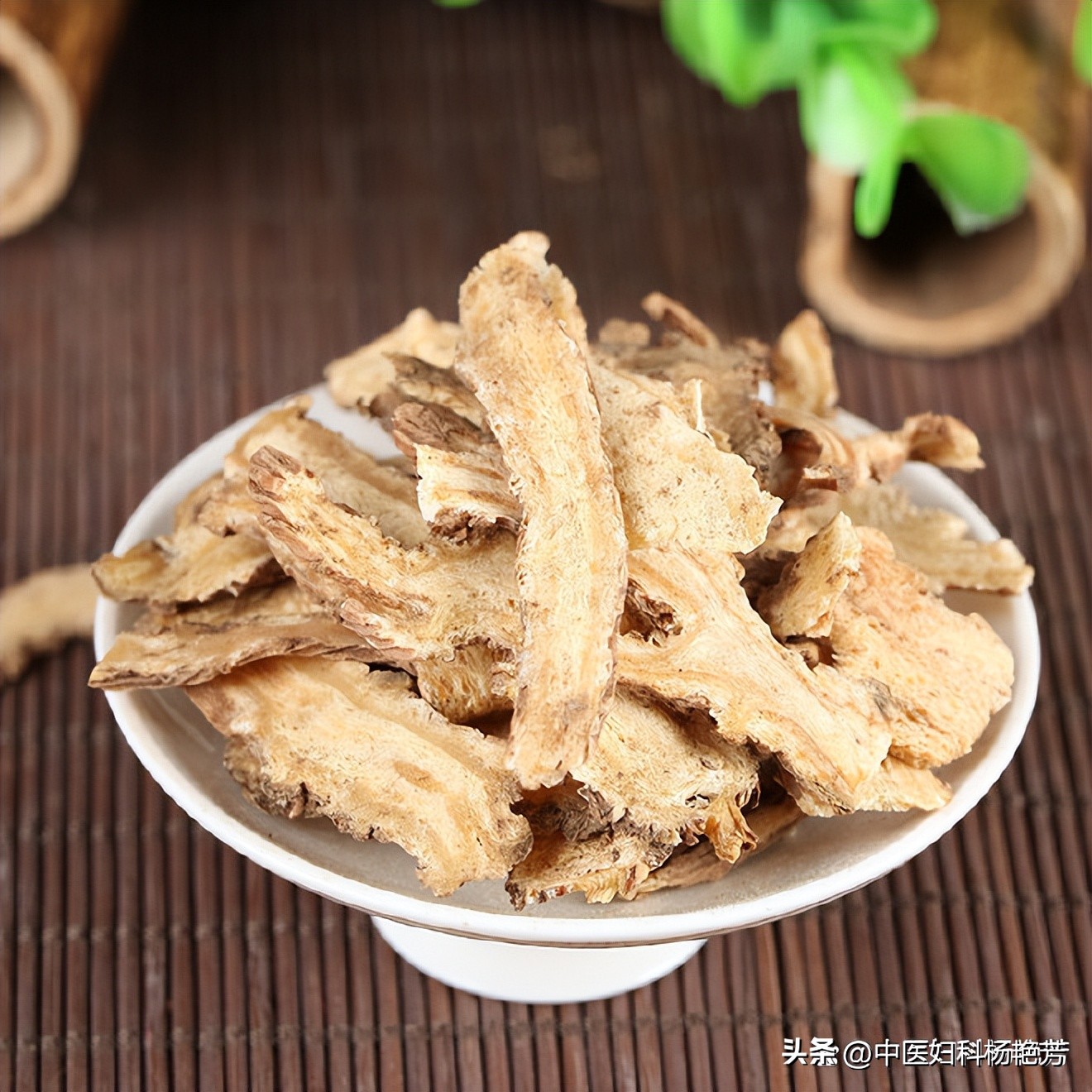 一个方子，帮你解决月经量少