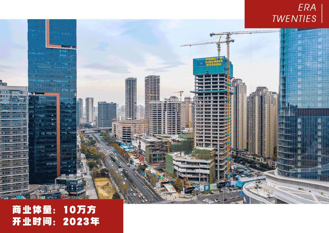 2022成都商业开业项目分布图,成都2024开业商业体