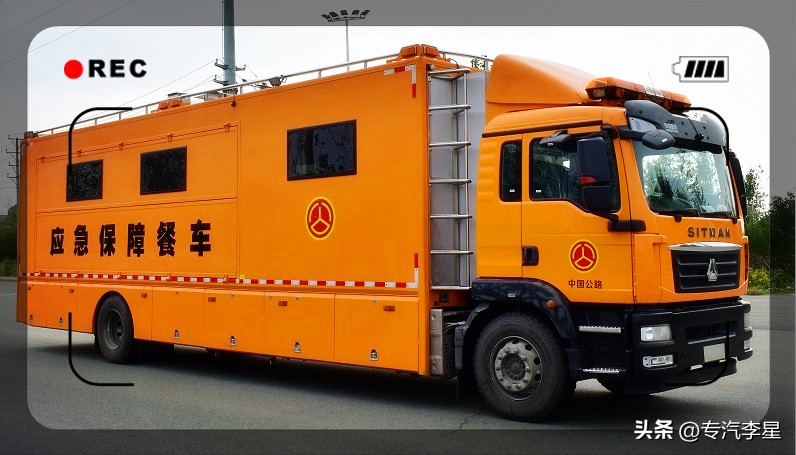 移动餐饮车,保障餐饮车