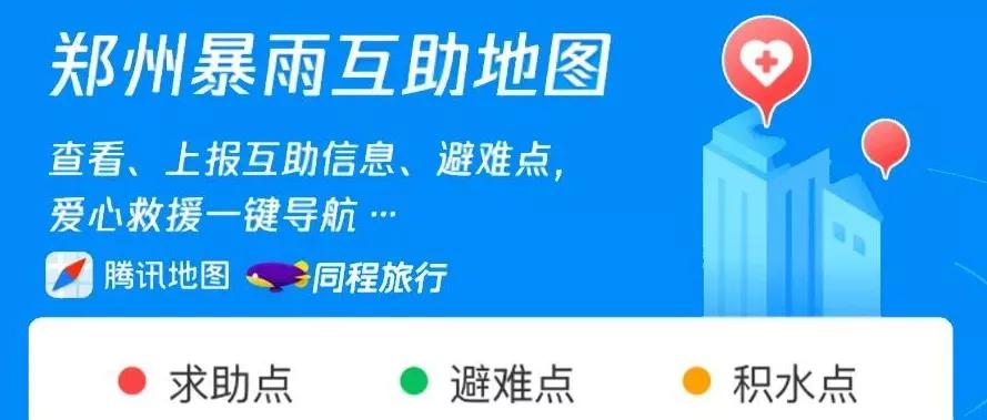 q3营收,q3净利大增125%