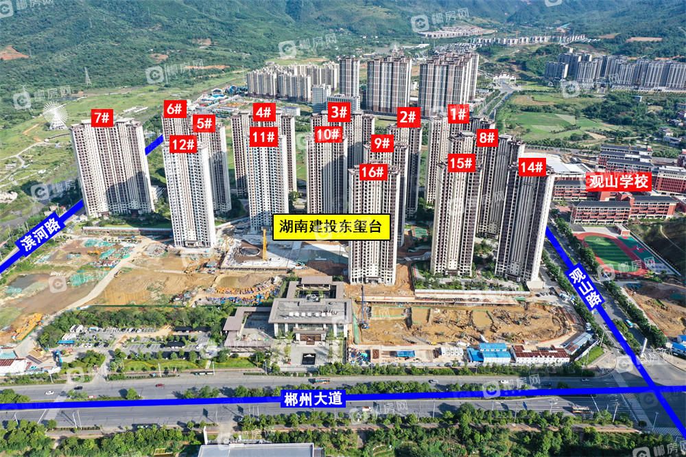 郴州2021年最宜居的100个楼盘,郴州2023年楼盘推荐图