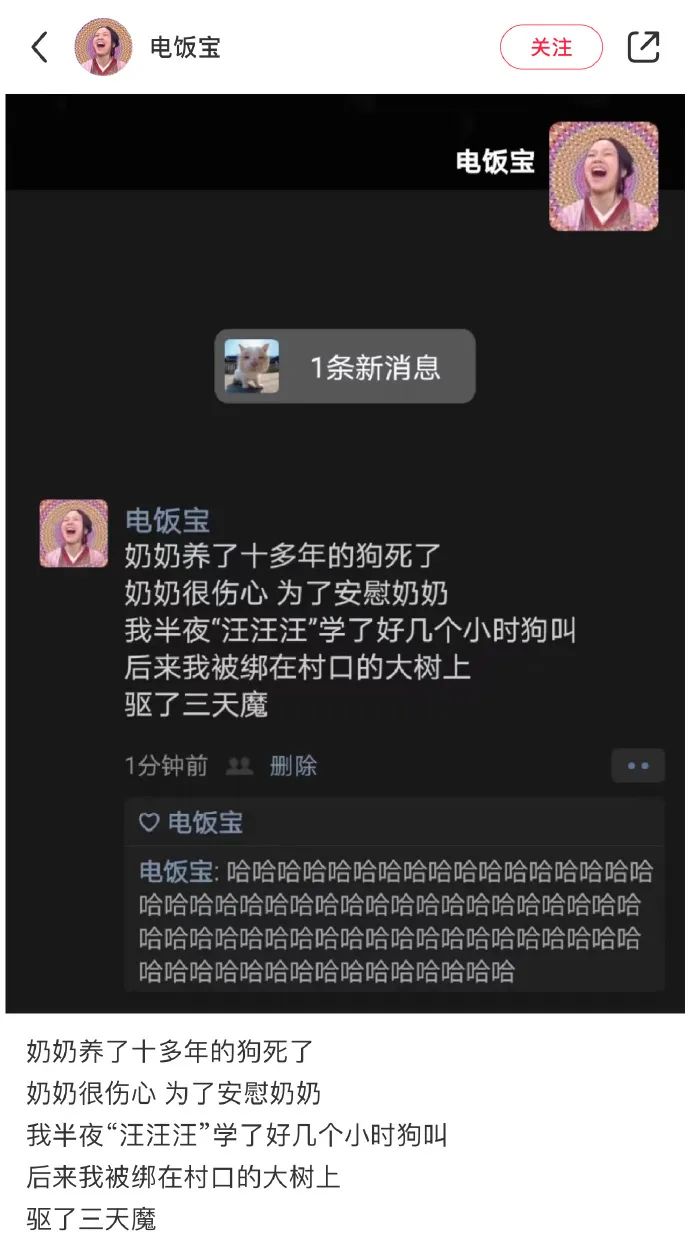 萧敬腾求婚50岁经纪人谈了多少年,萧敬腾求婚50岁经纪人多久结婚