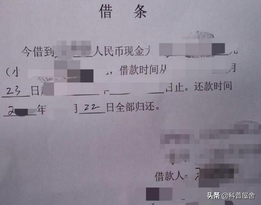 90后姑娘骗保43万,女子被已婚男子骗财骗保