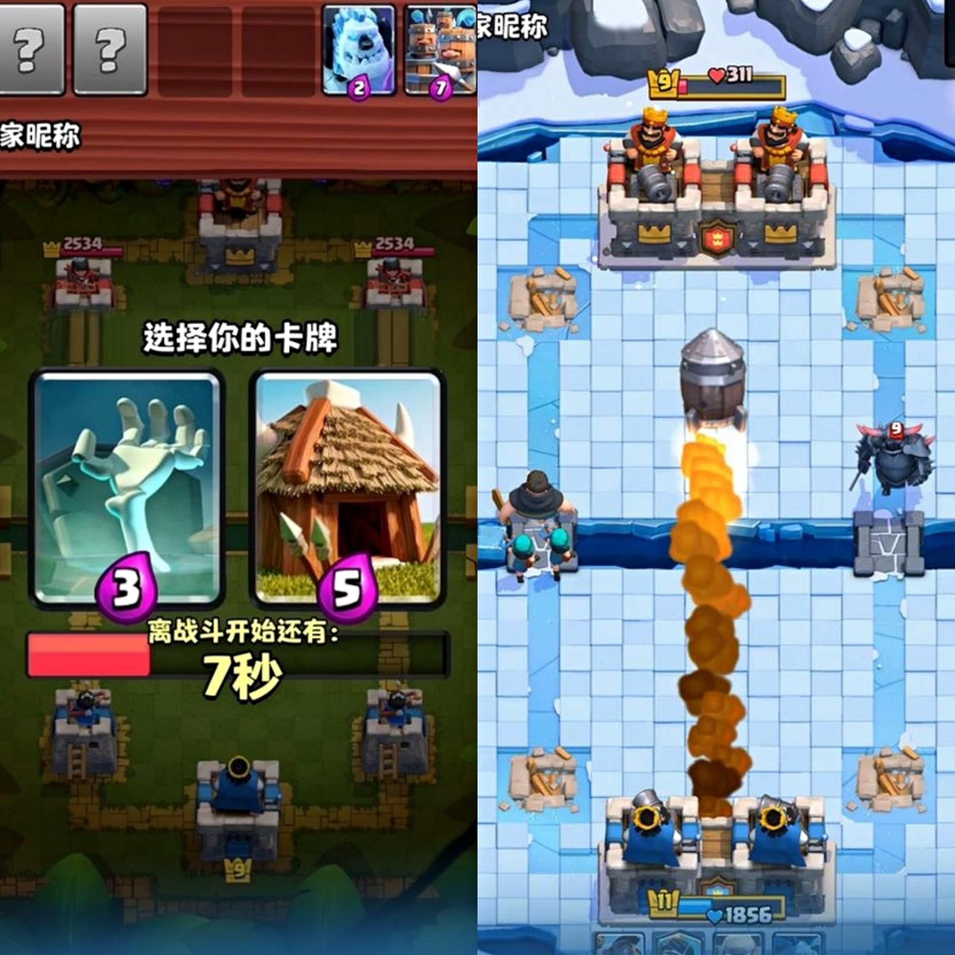 玩1分钟就能把你笑到爆的游戏,特别好玩的游戏一玩就是20分钟