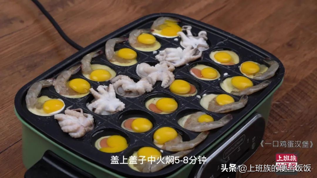 街头小吃40元一份的做法,31元一份的小吃怎么做