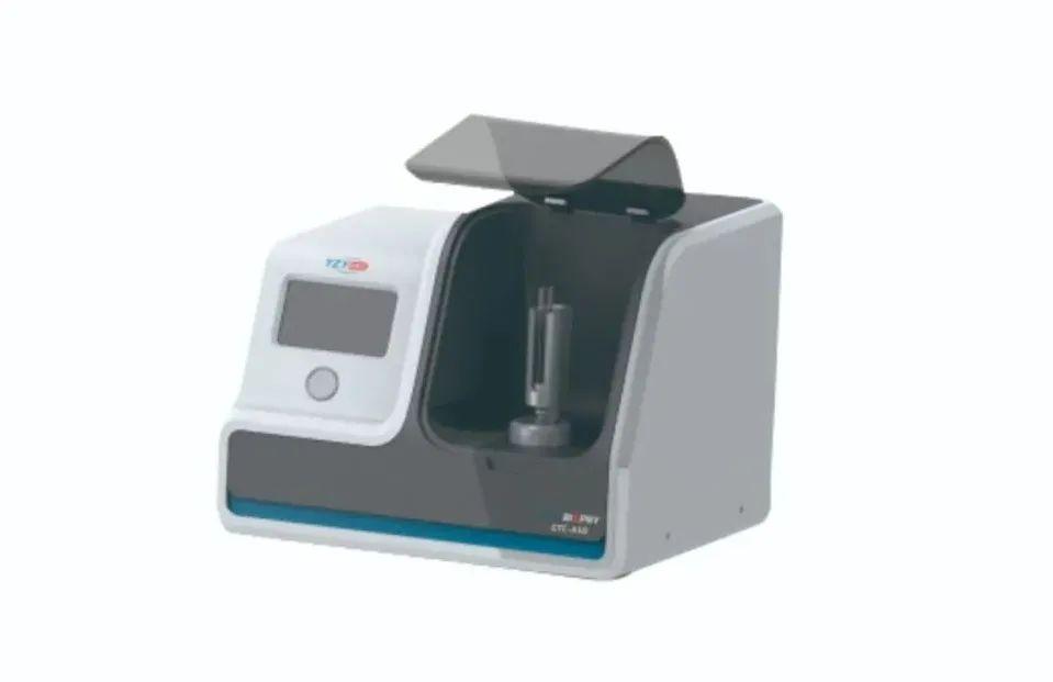 获证┃芝友医疗再获新证，HLA-B*5801基因检测产品震撼上市