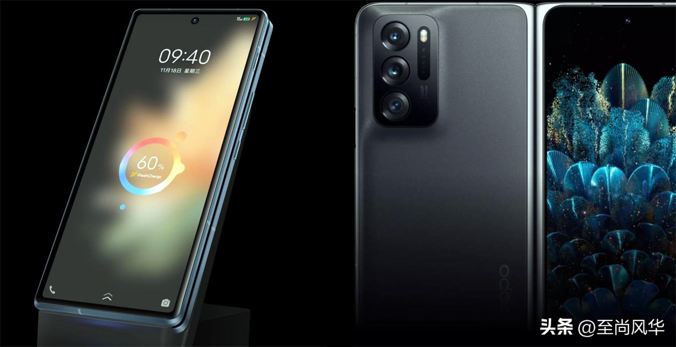 oppo和vivo相比哪个续航能力强,oppo折叠屏手机和vivo折叠屏手机