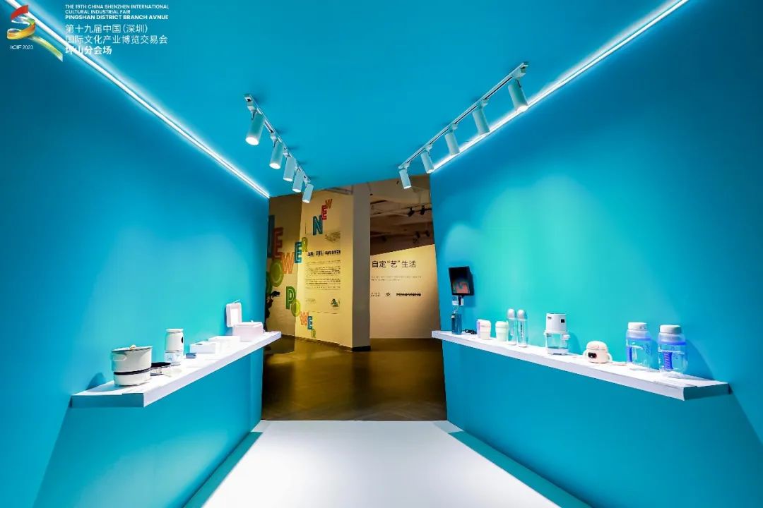 文创消费活动,文创消费新模式