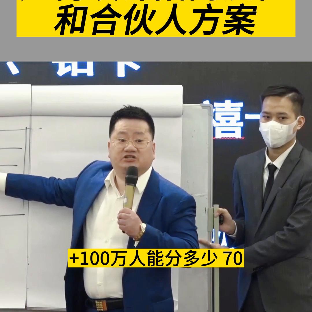 怎样设计招商政策,如何做好招商营销策划