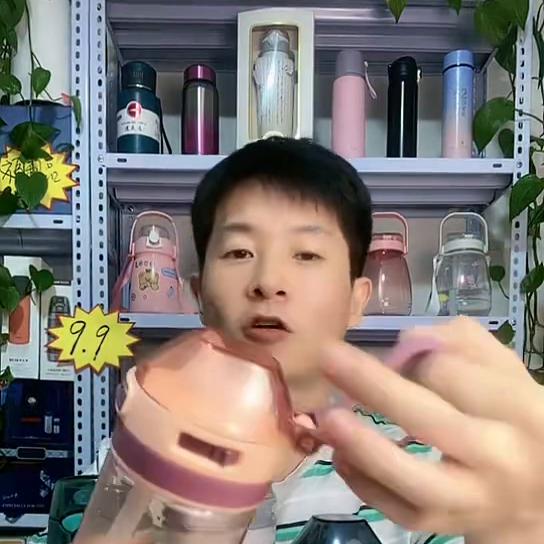 吸管水杯ins风便携小清新吸管水杯,ins便携式小清新吸管水杯耐高温