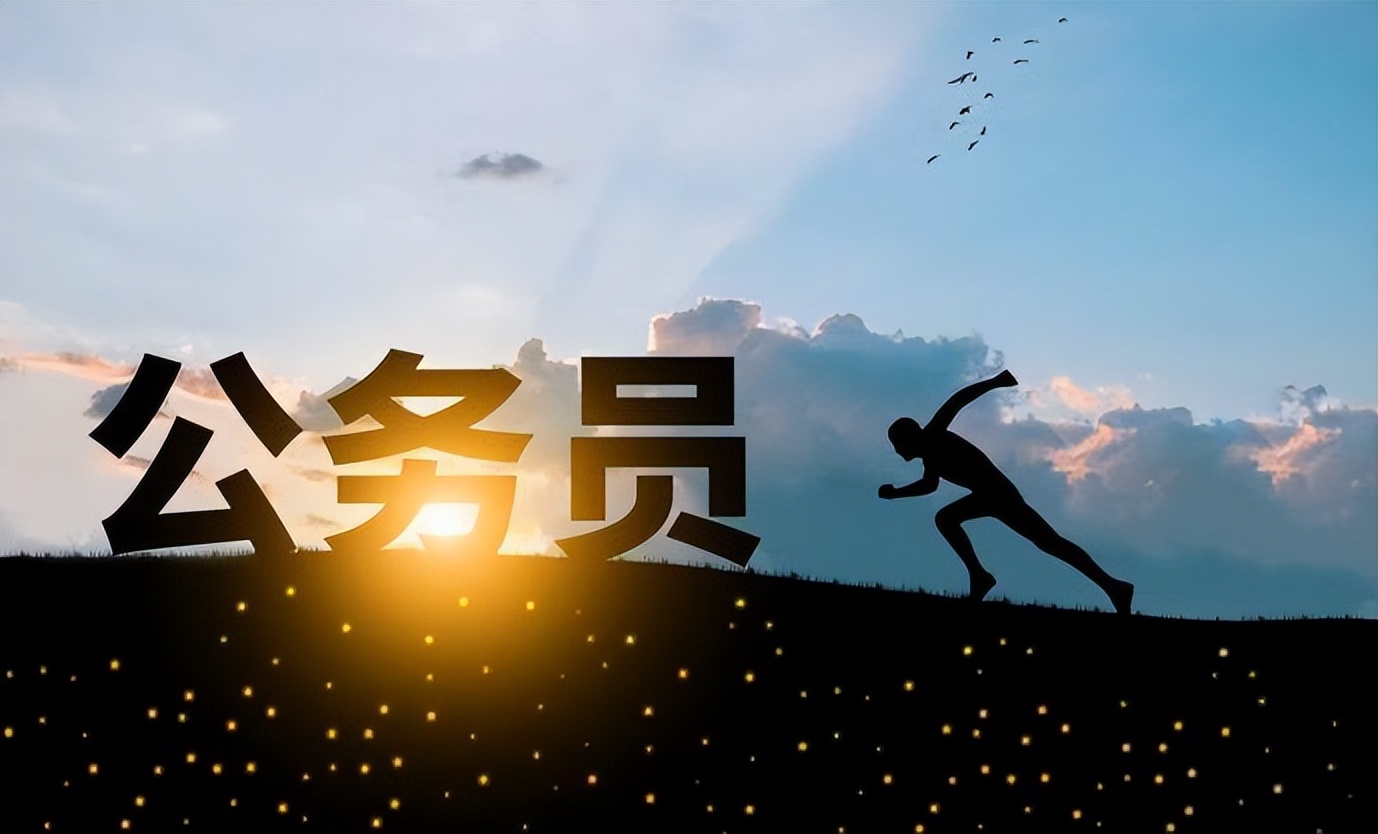 体制内副高经济师怎么评,怎么撰写网评信息